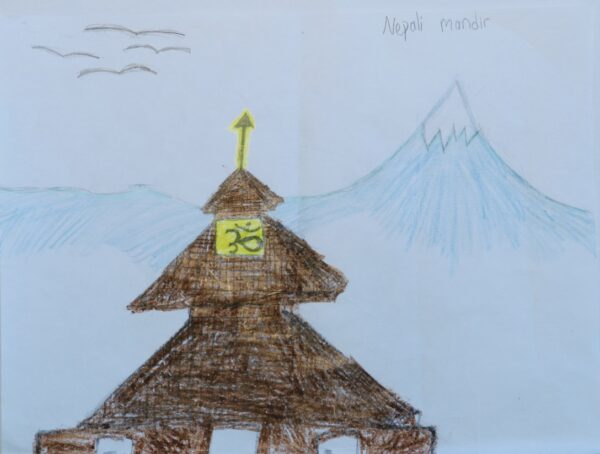 Nepalese Temple