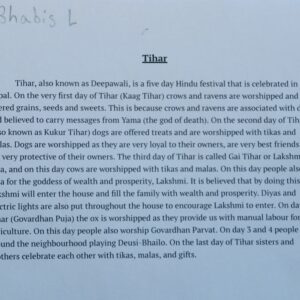 Tihar