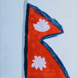 Nepalese Flag