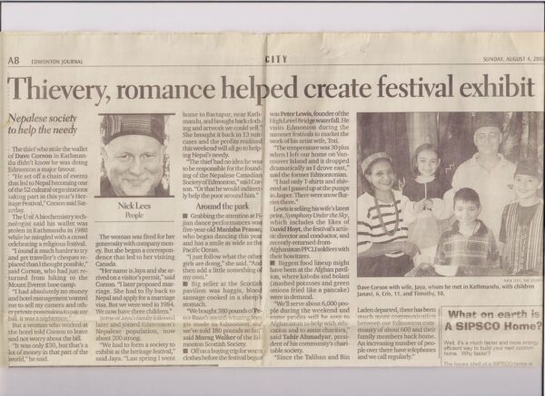 Story published in the Edmonton Journal 2002